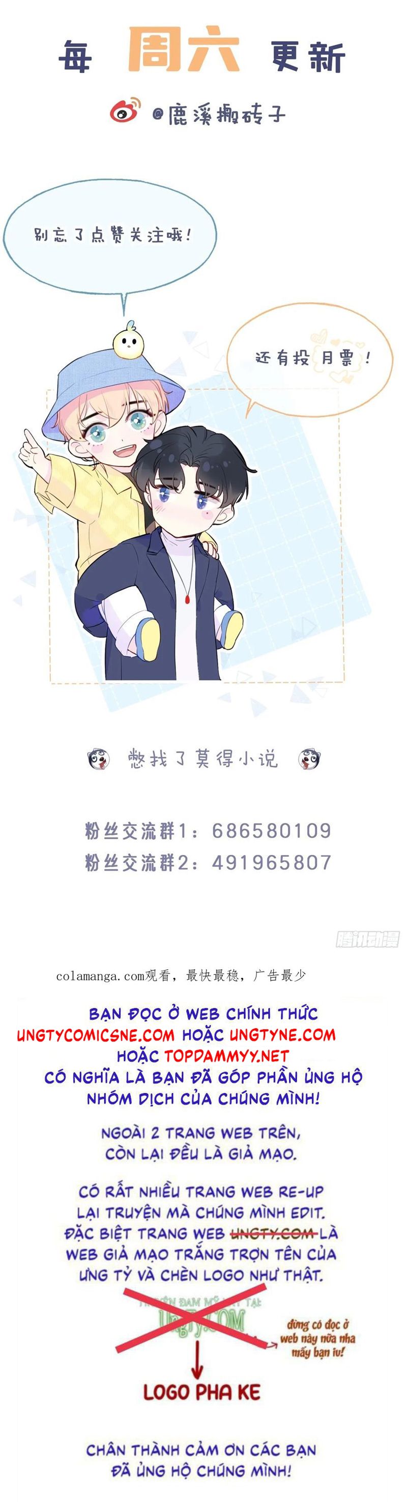 Anh Ấy Chưa Từng Rơi Xuống Chapter 107 - Next Chapter 108