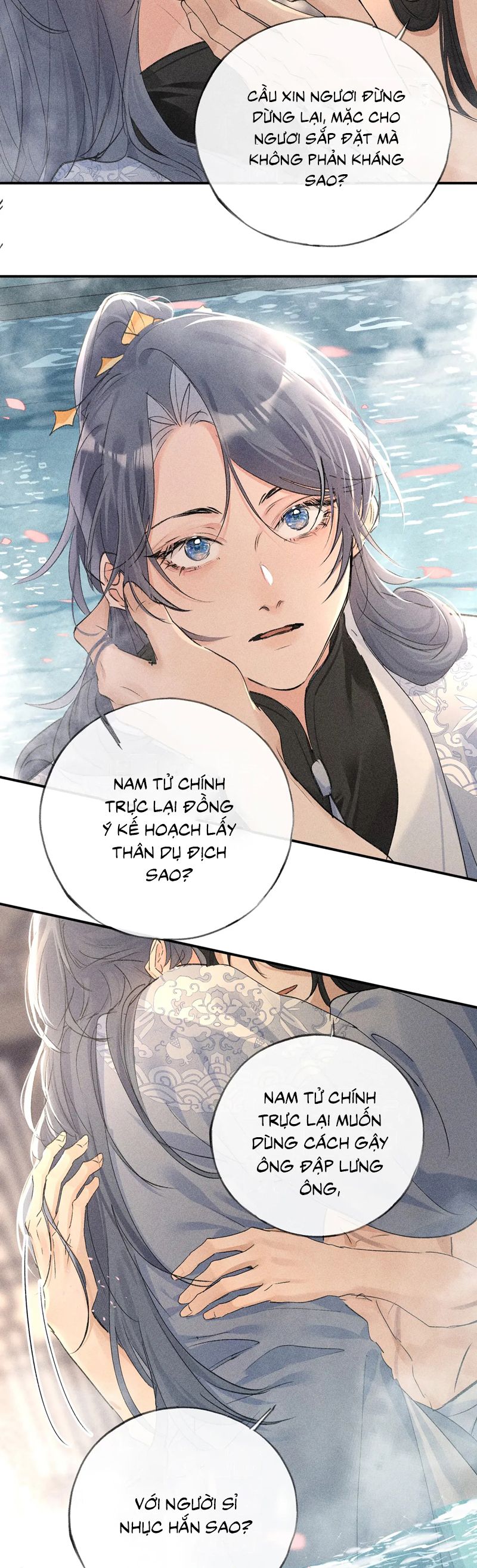 Dụ Địch Thâm Nhập Chapter 53 - Next Chapter 53