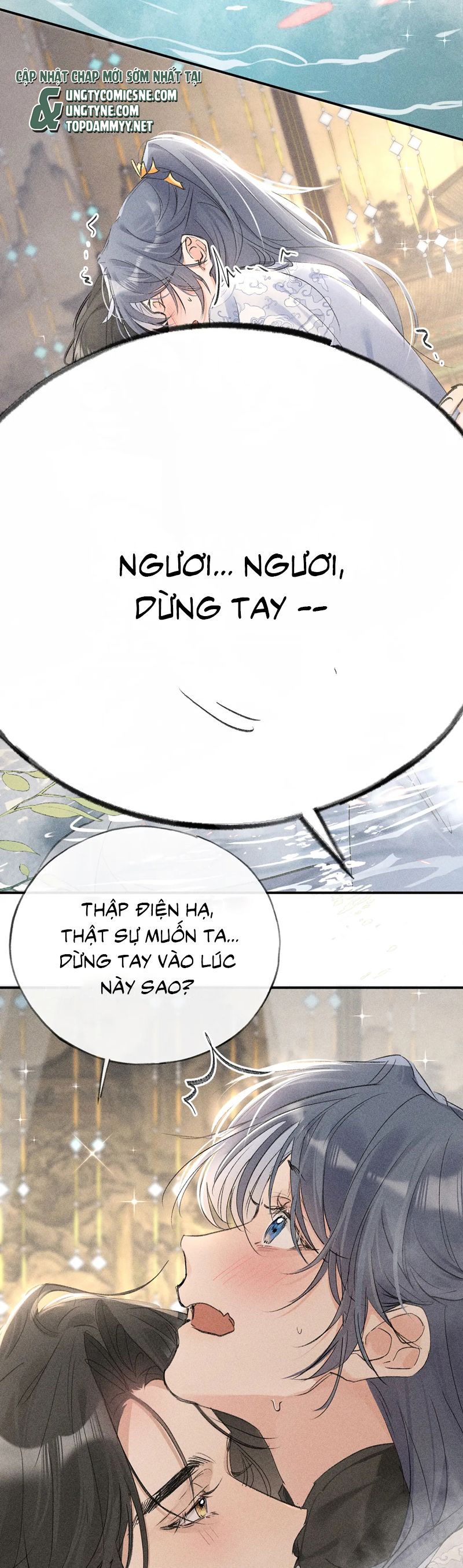 Dụ Địch Thâm Nhập Chapter 53 - Next Chapter 53
