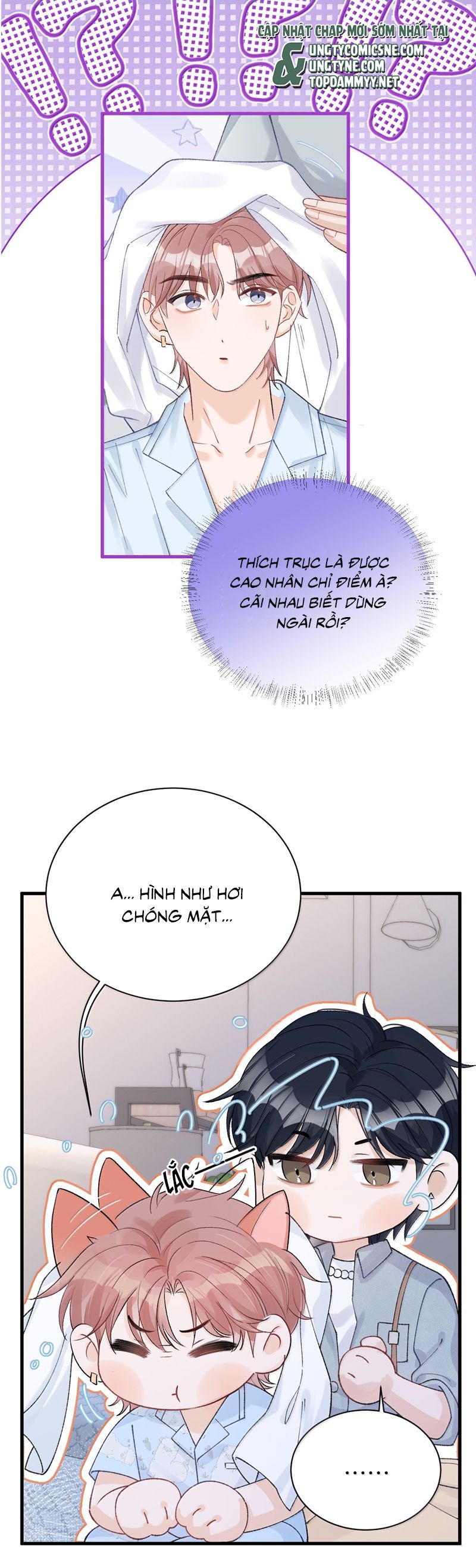 Scandal Của Cậu Đáng Yêu Hơn Người Thật Chap 19 - Trang 2
