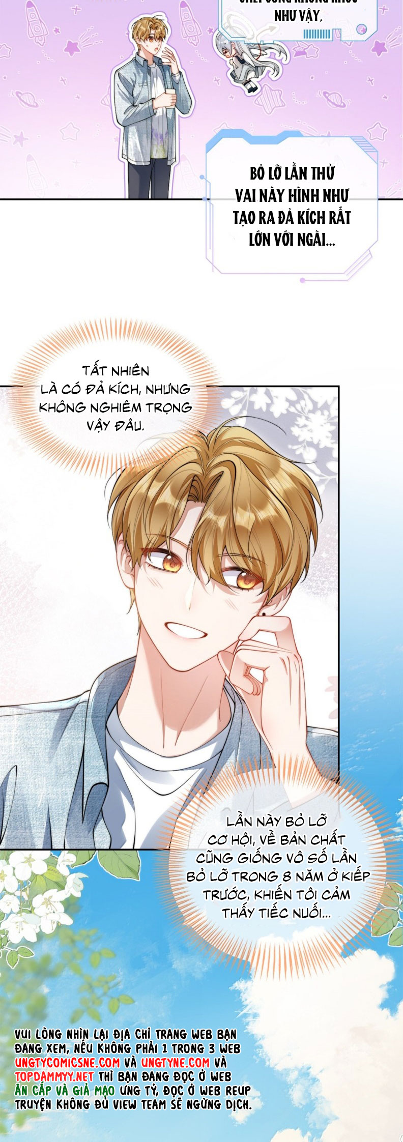 Kim Bài Trạm Ca Là Đại Minh Tinh Chap 39 - Trang 2