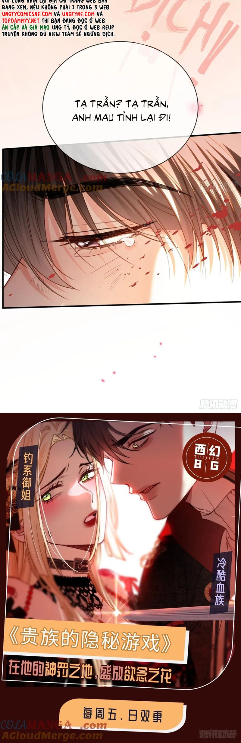 Xuyên Nhanh: Quan Hệ Gây Nghiện Chapter 93 - Next Chapter 94