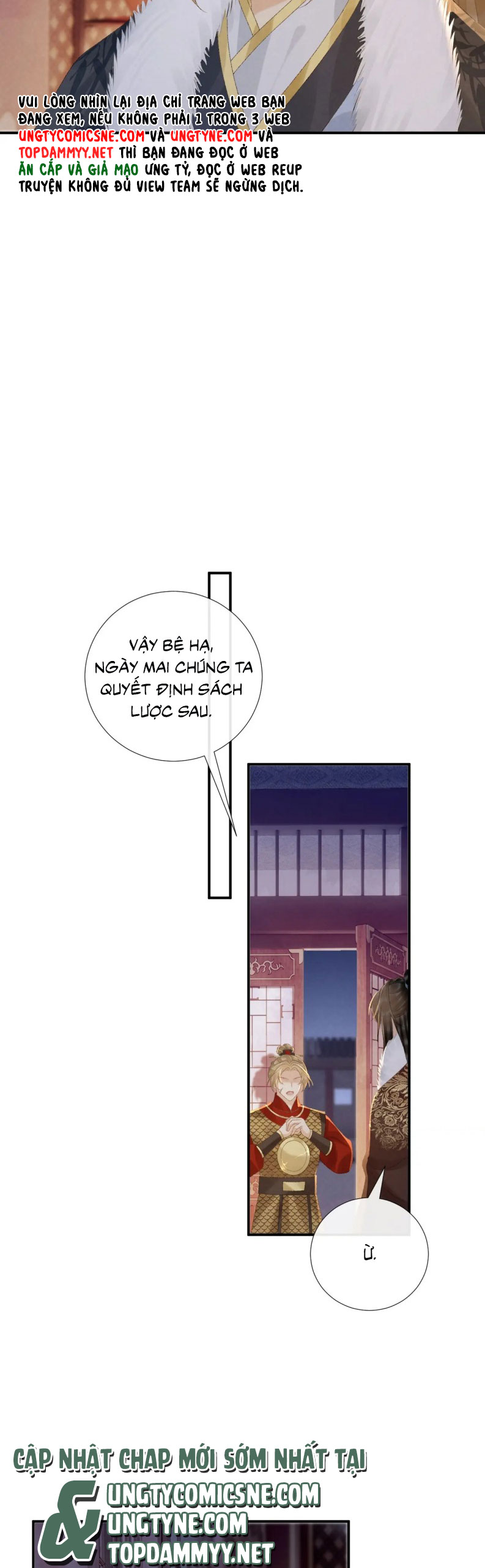 Bệnh Trạng Dụ Dỗ Chapter 120 - Next Chapter 121