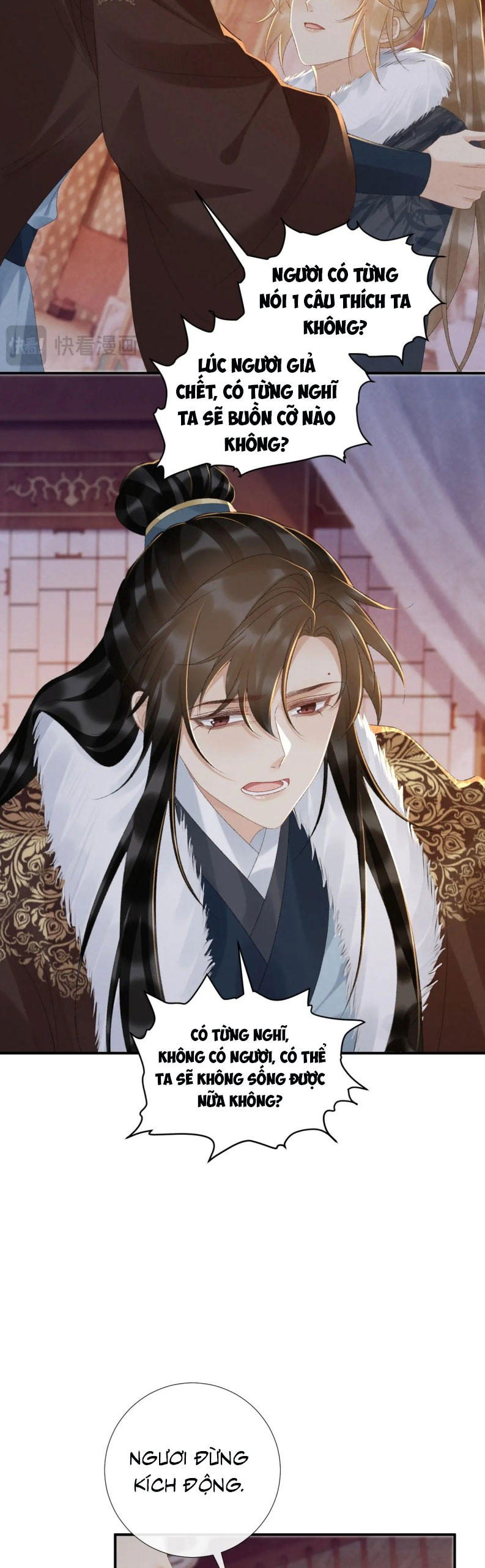 Bệnh Trạng Dụ Dỗ Chapter 120 - Next Chapter 121