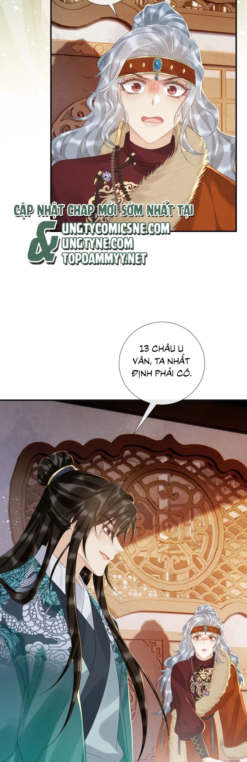 Bệnh Trạng Dụ Dỗ Chapter 120 - Next Chapter 121