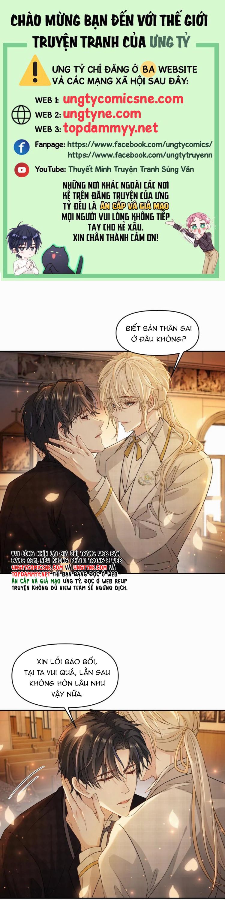 Lang Cẩu Chủ Thần Chapter 480 - Next Chapter 481