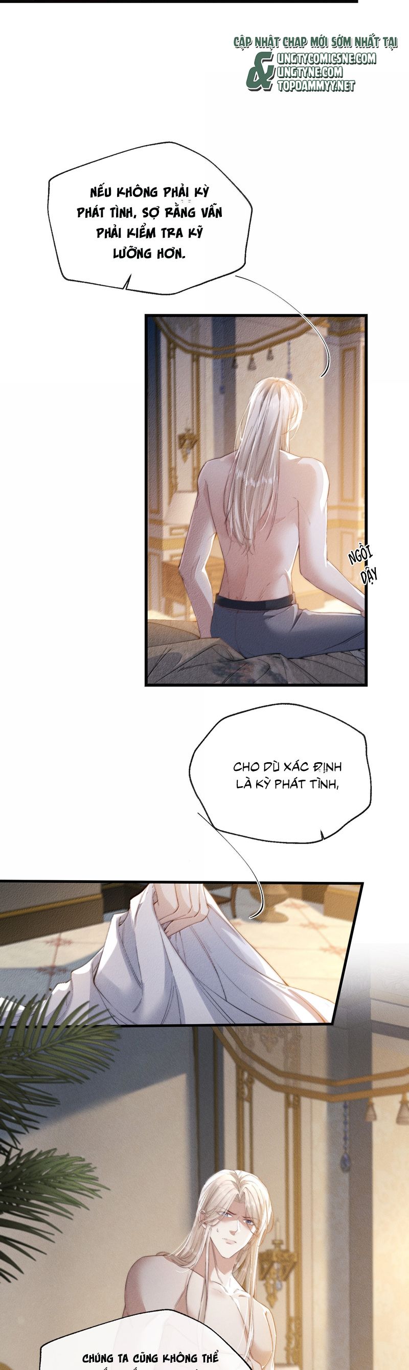 Kế Hoạch Tự Dưỡng Cuồng Khuyển Chap 52 - Trang 4