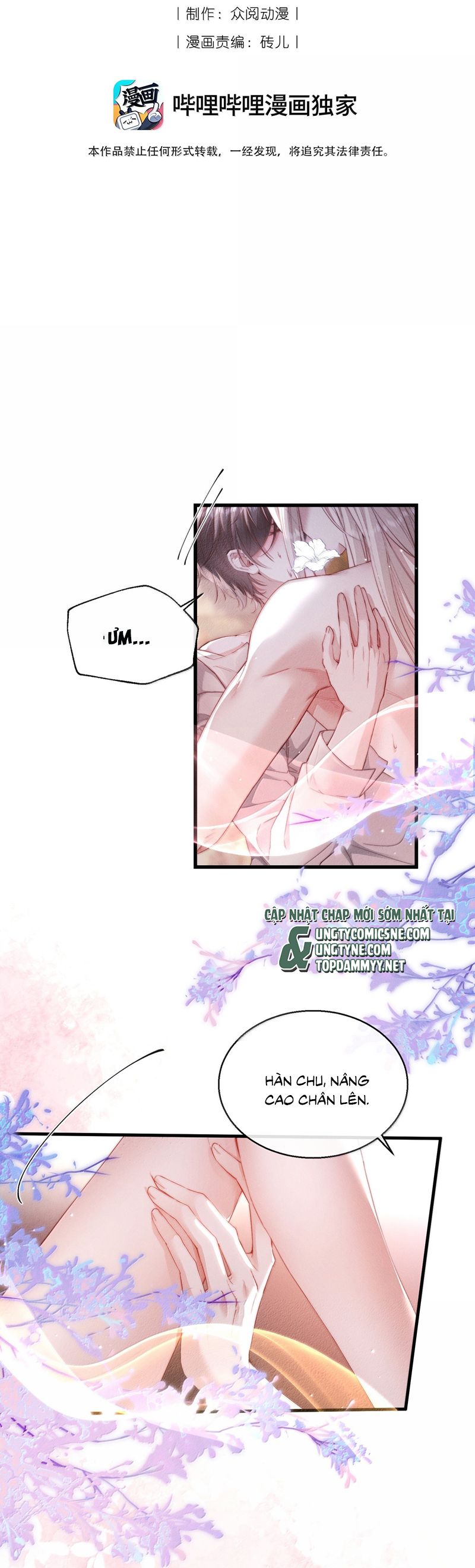 Kế Hoạch Tự Dưỡng Cuồng Khuyển Chap 52 - Trang 4