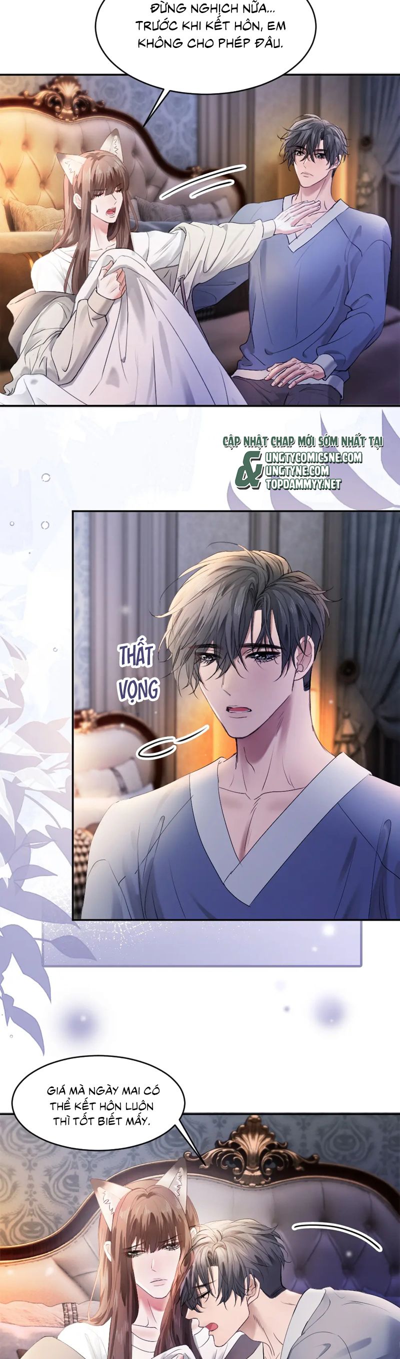 Tiểu Thiếu Gia Dựa Vào Mỹ Mạo Hoành Hành Toàn Hệ Thống Chapter 65 - Next Chapter 66