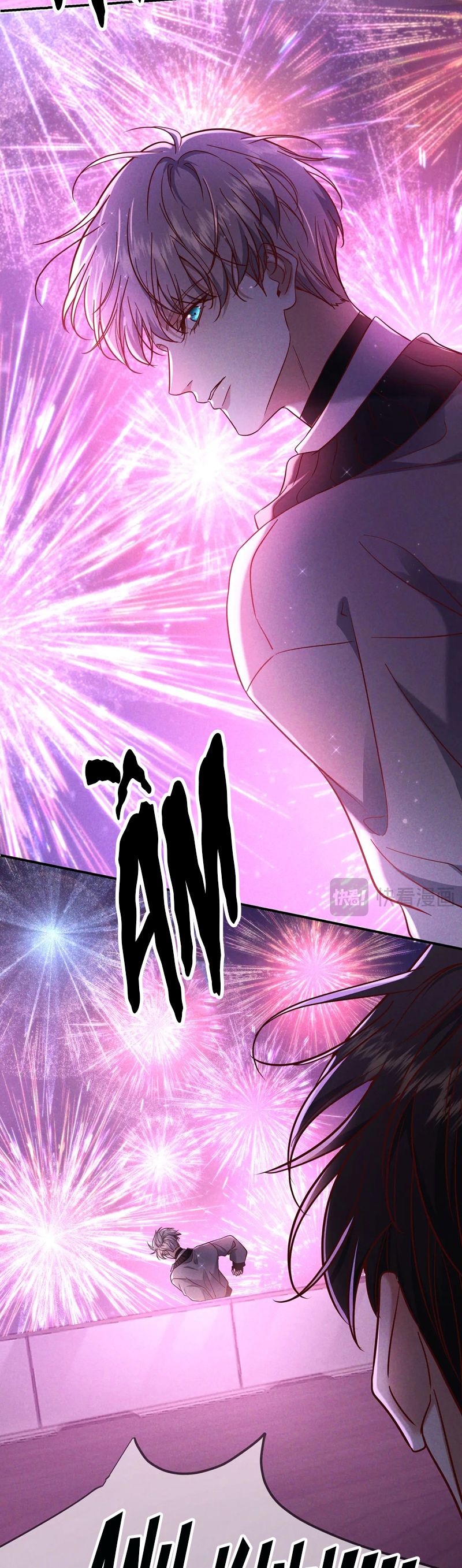 Đêm Tình Yêu Và Sát Ý Chapter 52 - Next Chap 53