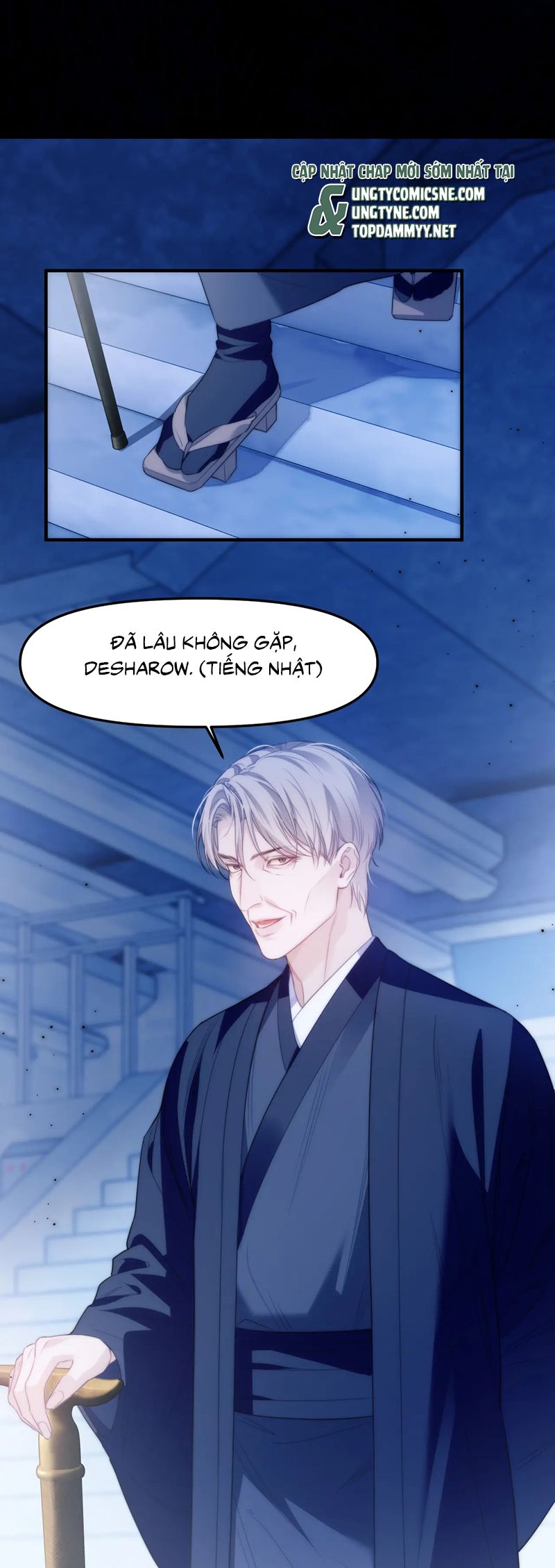 Desharow Nhân Ngư Chapter 79 - Next Chap 80