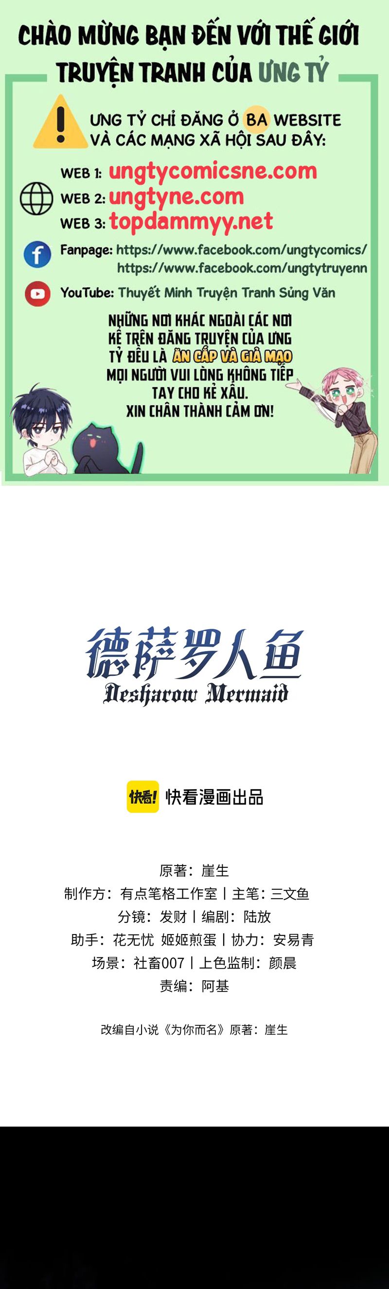 Desharow Nhân Ngư Chapter 79 - Next Chap 80