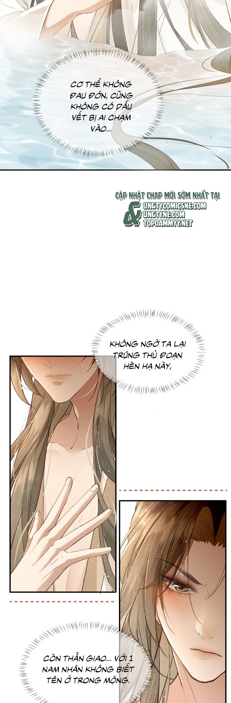 Ma Thú Vậy Mà Có Ý Đồ Bất Chính Với Ta Chapter 24 - Next Chap 25