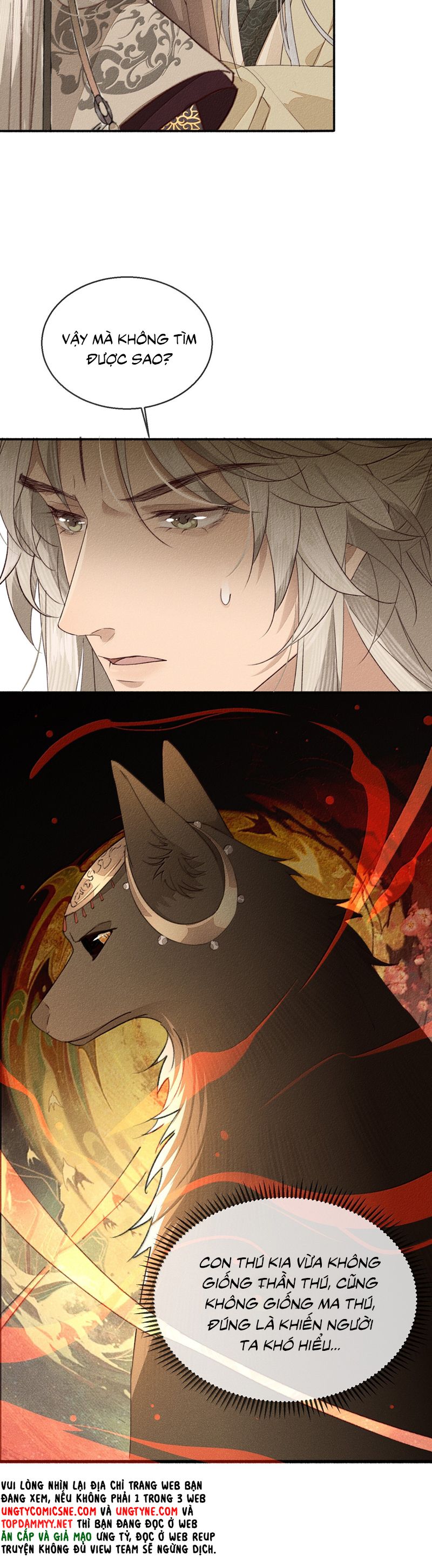 Ma Thú Vậy Mà Có Ý Đồ Bất Chính Với Ta Chapter 24 - Next Chap 25