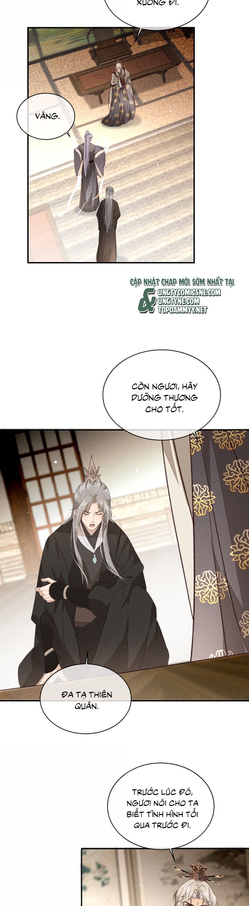 Ma Thú Vậy Mà Có Ý Đồ Bất Chính Với Ta Chapter 24 - Next Chap 25