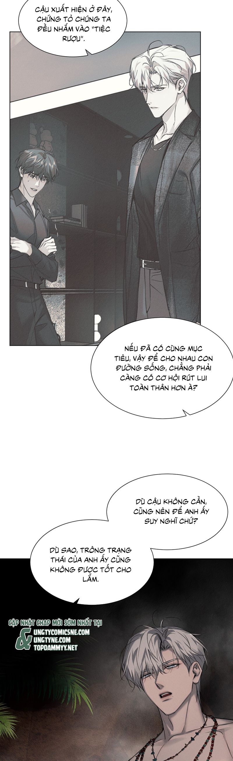 Ảnh Đế Cứ Muốn Làm Kim Chủ Của Tôi Chapter 59 - Next Chap 60