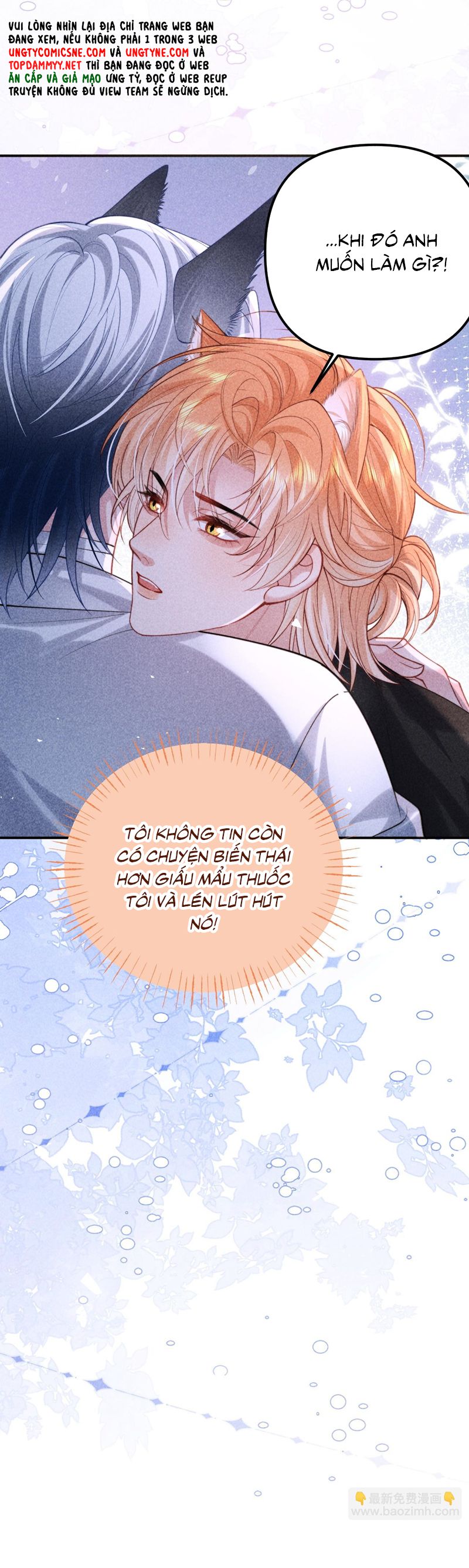 Tật Xấu Nuông Chiều Chap 26 - Trang 4