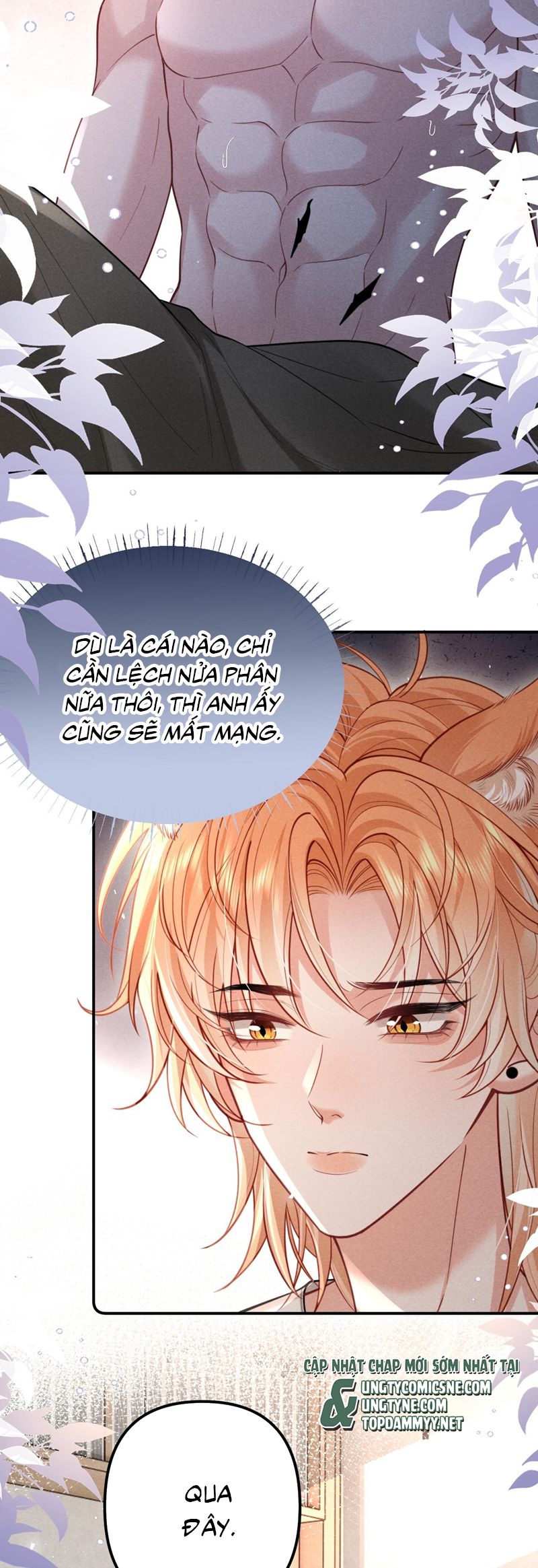 Tật Xấu Nuông Chiều Chap 27 - Trang 4
