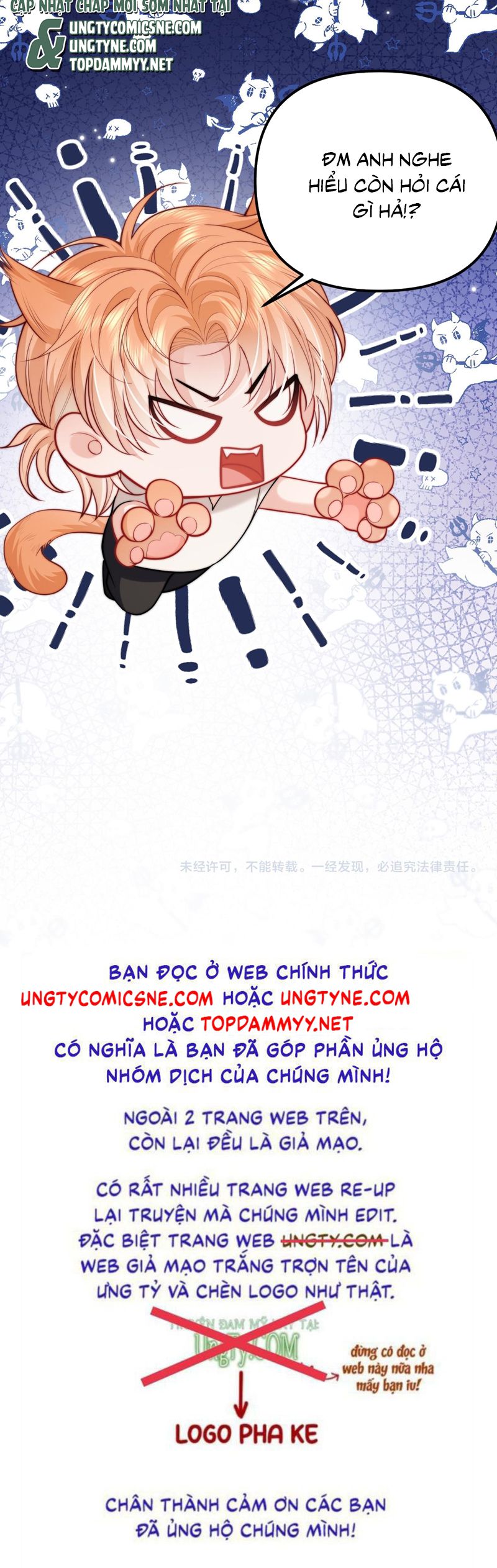 Tật Xấu Nuông Chiều Chap 27 - Trang 4