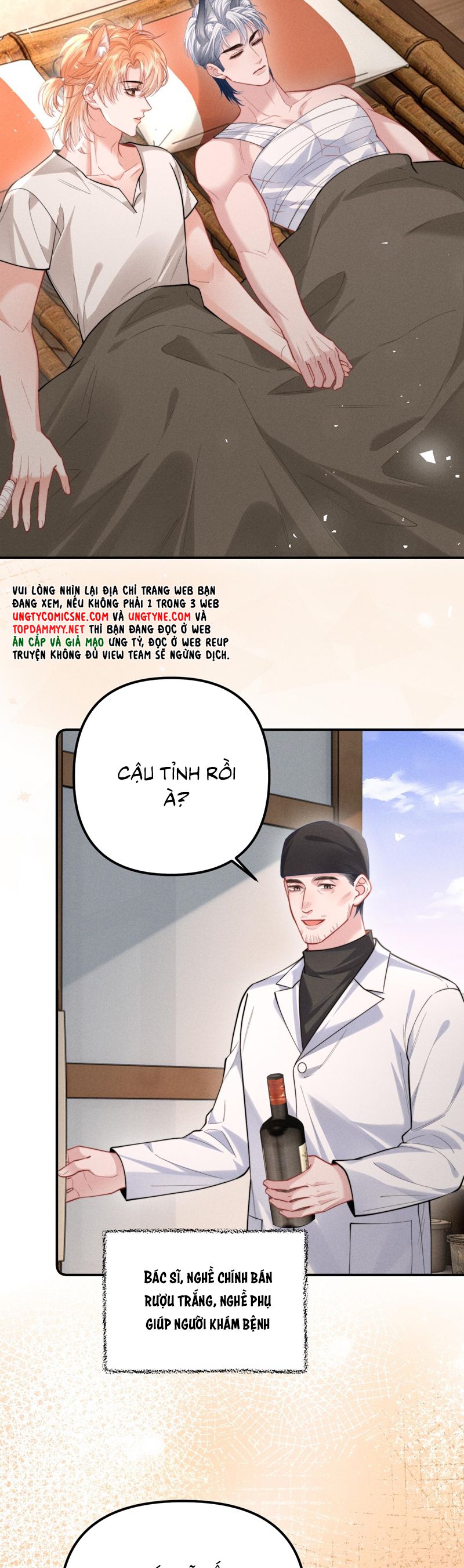 Tật Xấu Nuông Chiều Chap 27 - Trang 4