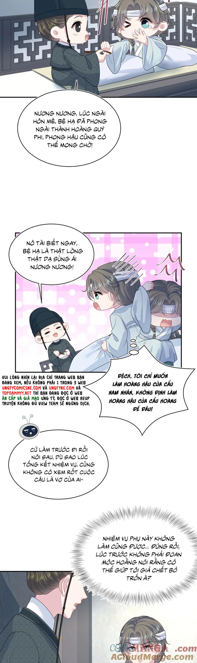 Tuyệt Mỹ Bạch Liên Hoa Online Dạy Học Chap 393 - Trang 2