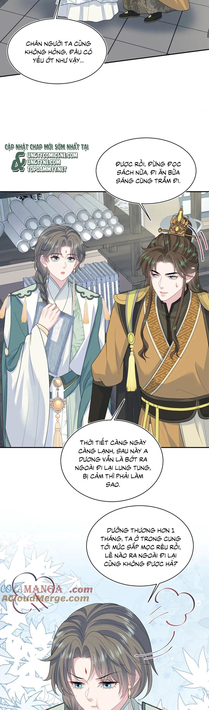 Tuyệt Mỹ Bạch Liên Hoa Online Dạy Học Chap 393 - Trang 2