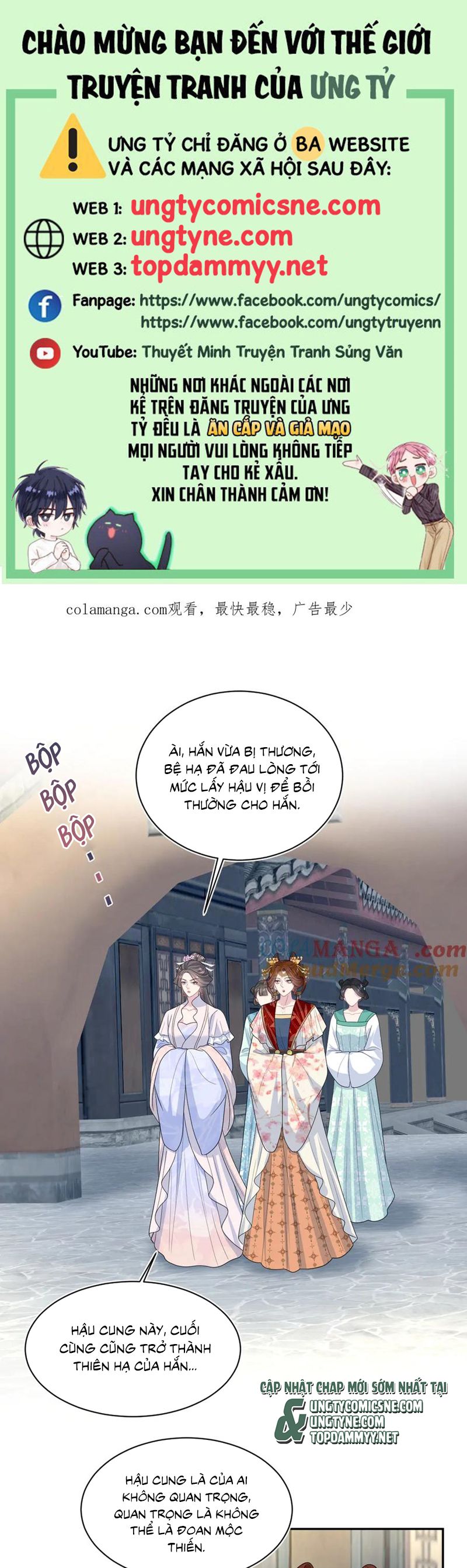 Tuyệt Mỹ Bạch Liên Hoa Online Dạy Học Chap 393 - Trang 2