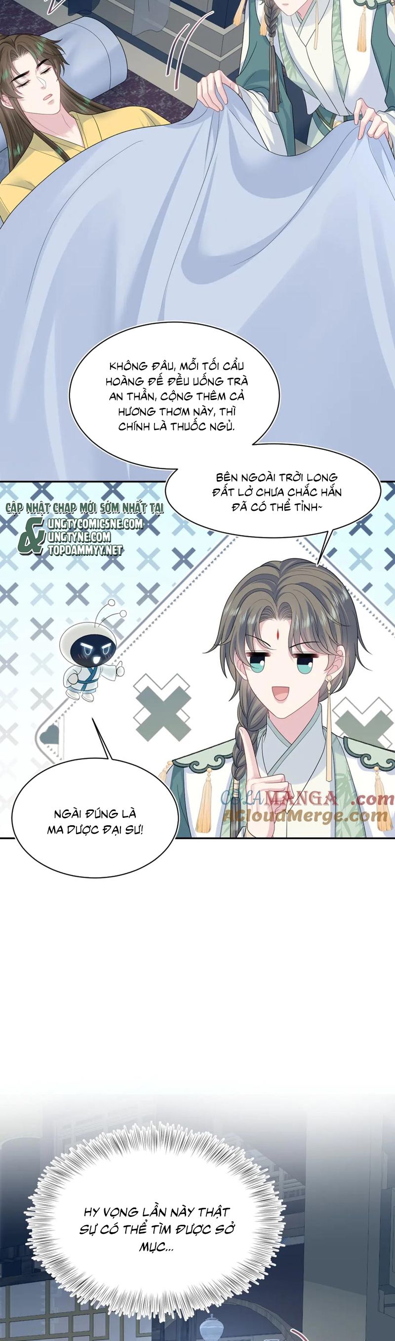 Tuyệt Mỹ Bạch Liên Hoa Online Dạy Học Chap 393 - Trang 2