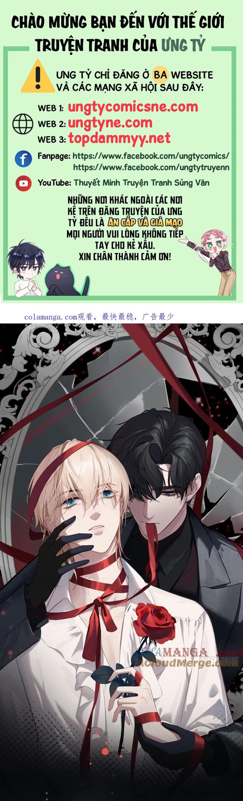 Anh Ấy Chưa Từng Rơi Xuống Chapter 108 - Next Chap 109