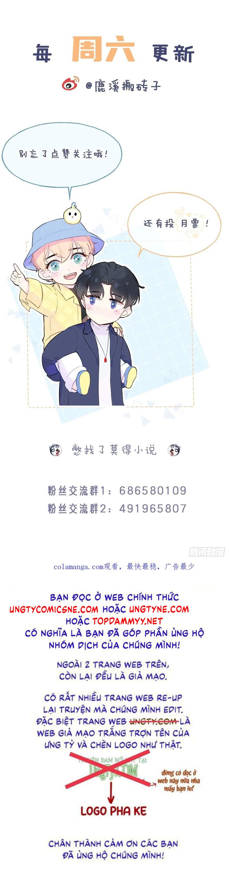 Anh Ấy Chưa Từng Rơi Xuống Chapter 108 - Next Chap 109
