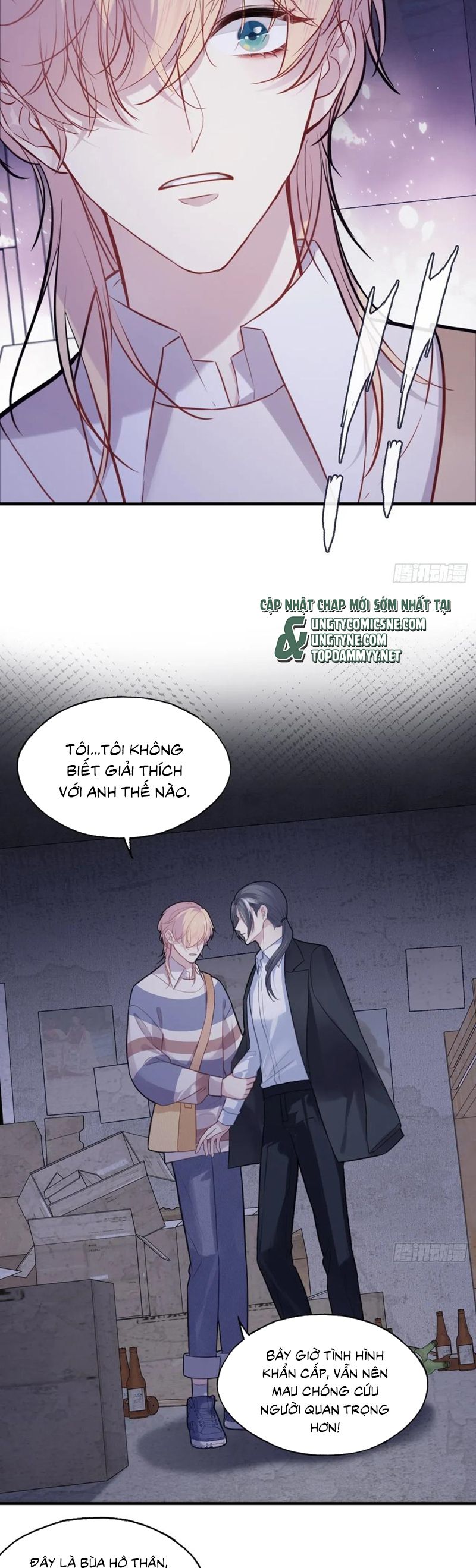 Anh Ấy Chưa Từng Rơi Xuống Chapter 108 - Next Chap 109