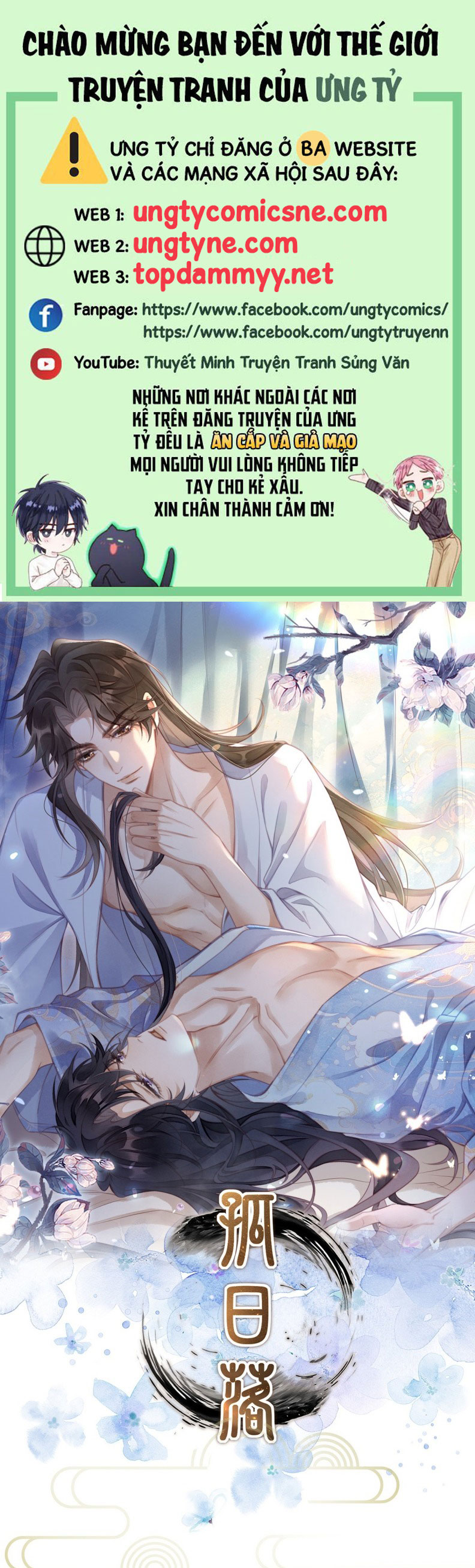 Cô Nhật Lạc Chap 7 - Next Chap 8