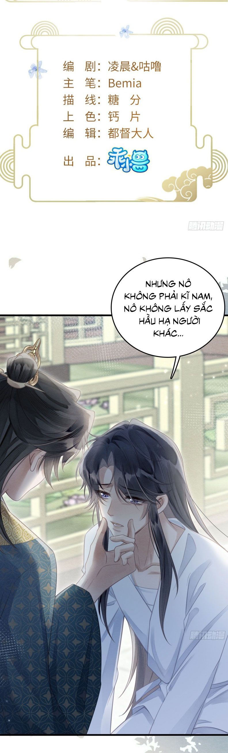 Cô Nhật Lạc Chap 7 - Next Chap 8