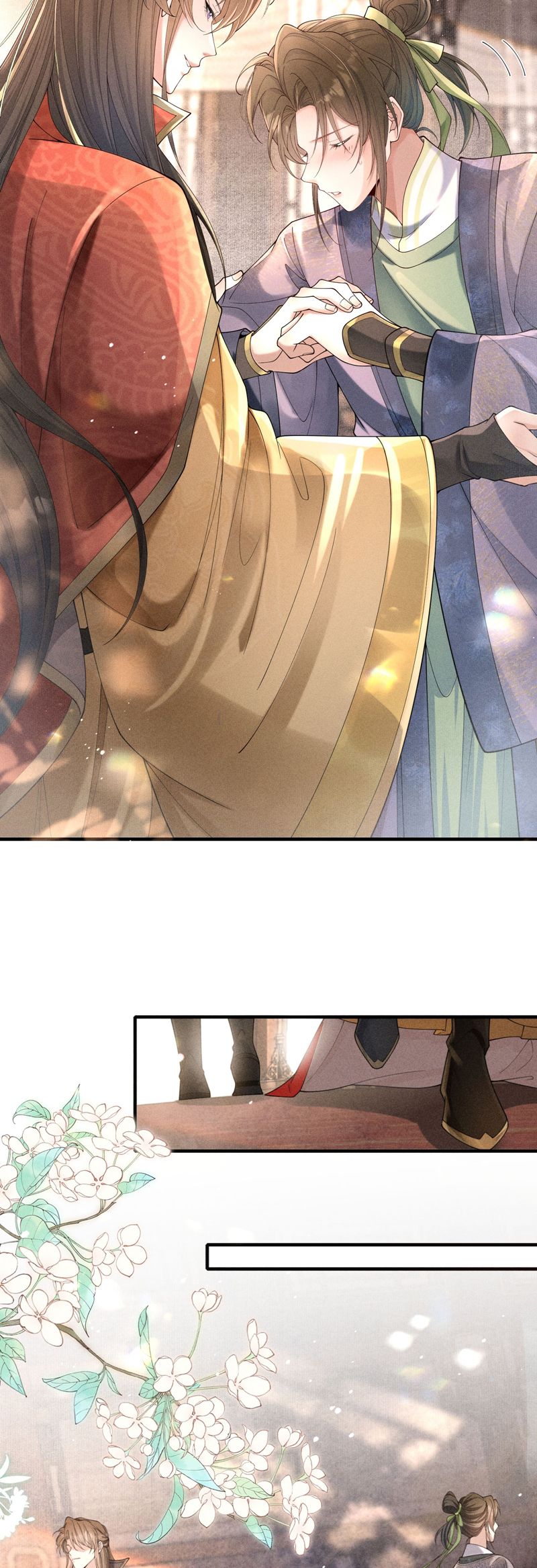Kim Phong Ngọc Lộ Chap 2 - Next Chap 3