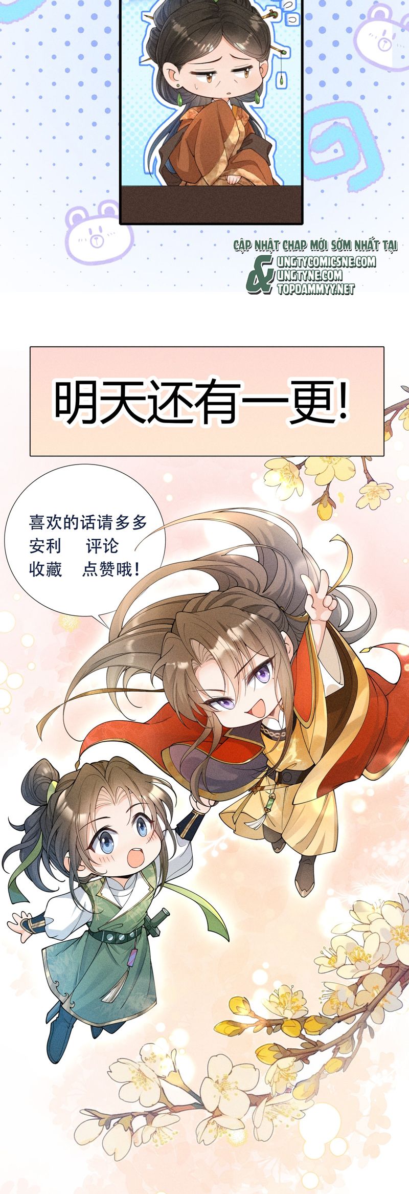 Kim Phong Ngọc Lộ Chap 2 - Next Chap 3