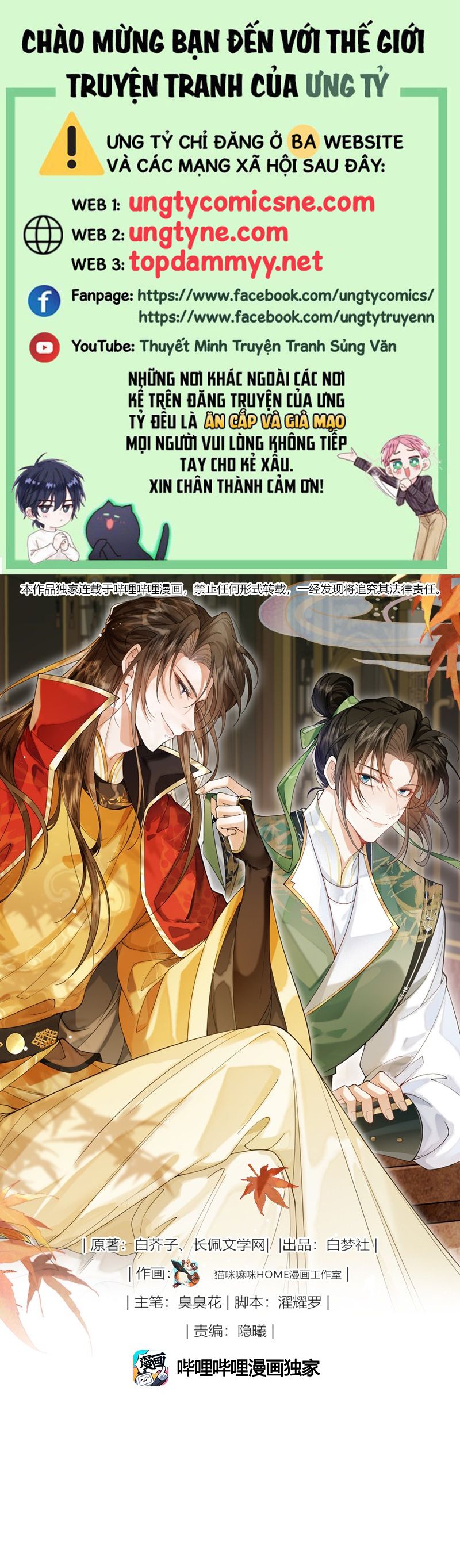 Kim Phong Ngọc Lộ Chap 3 - Next Chap 4