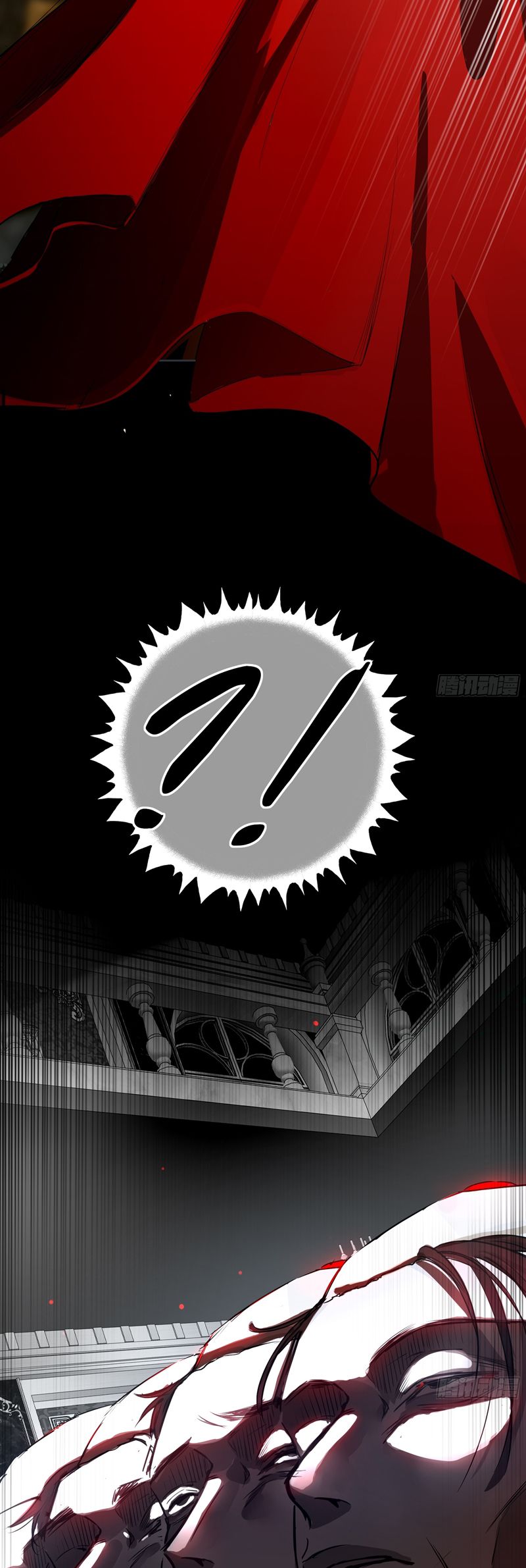 Yêu Đến Hủy Diệt Chap 1 - Next Chap 2