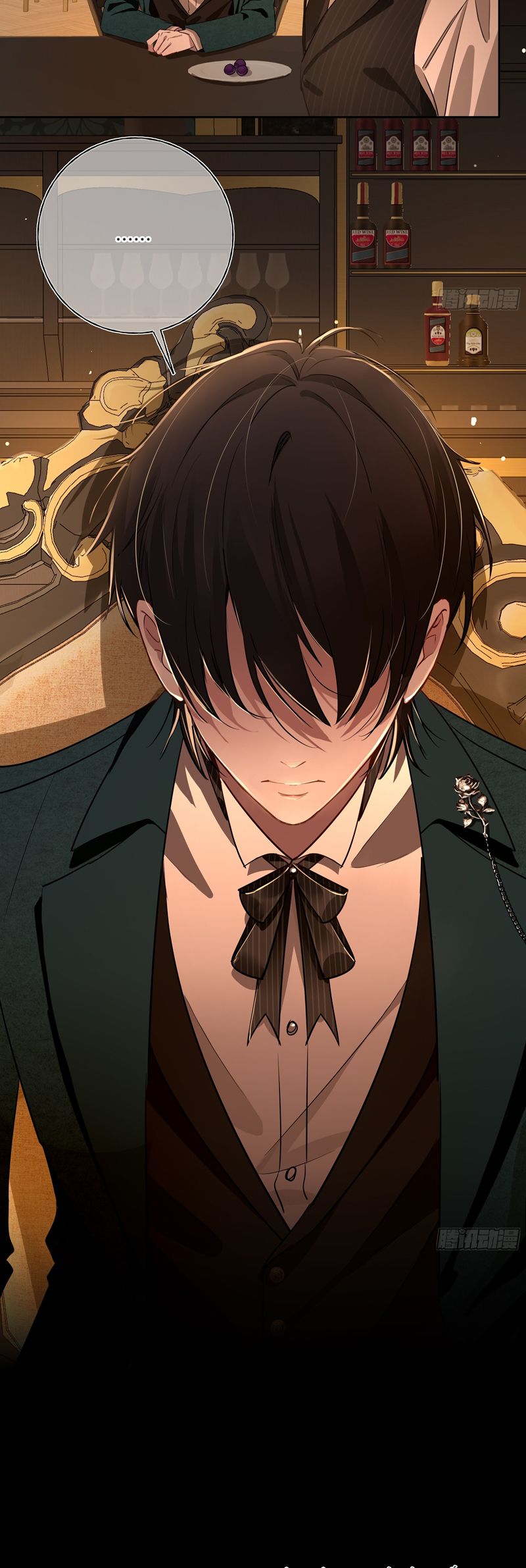 Yêu Đến Hủy Diệt Chap 1 - Next Chap 2