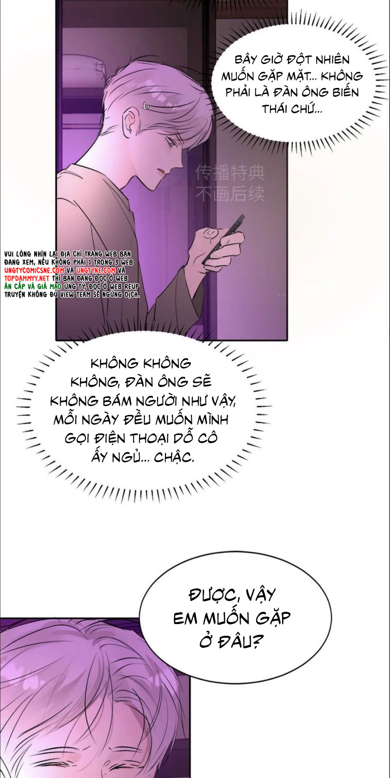 Dựa Vào Bạn Thân Từ Nhỏ Tôi Trở Thành Đỉnh Cấp Hướng Đạo Ngoại truyện - Next Chapter 1