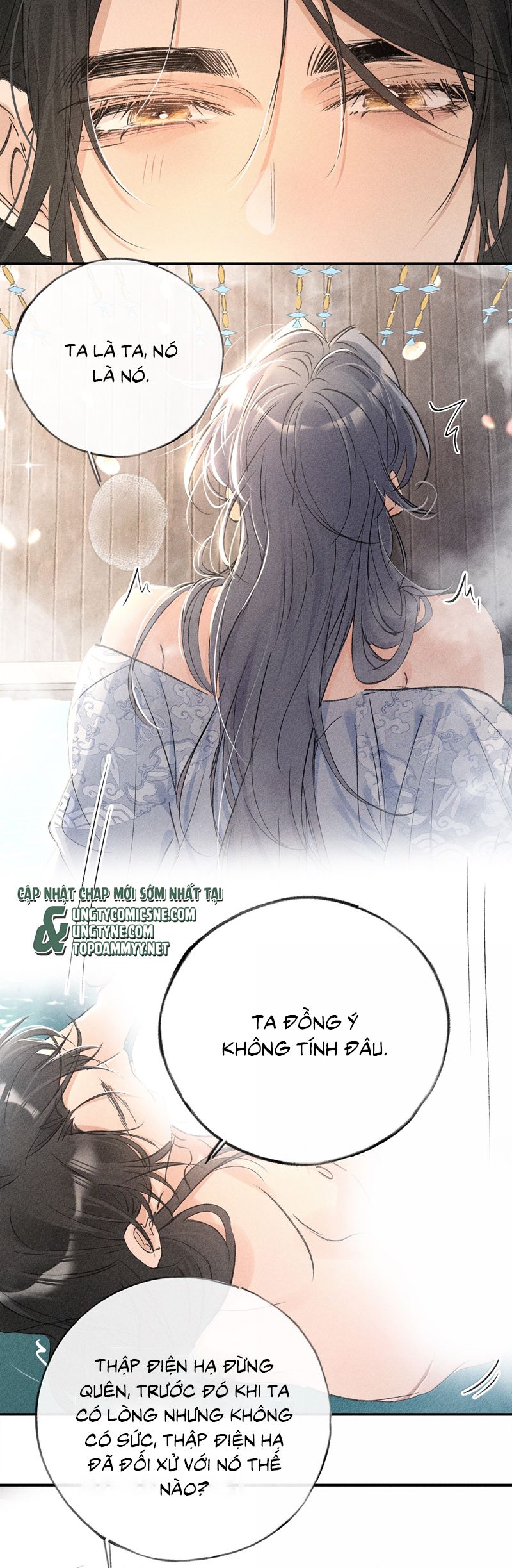 Dụ Địch Thâm Nhập Chap 54 - Next Chap 55