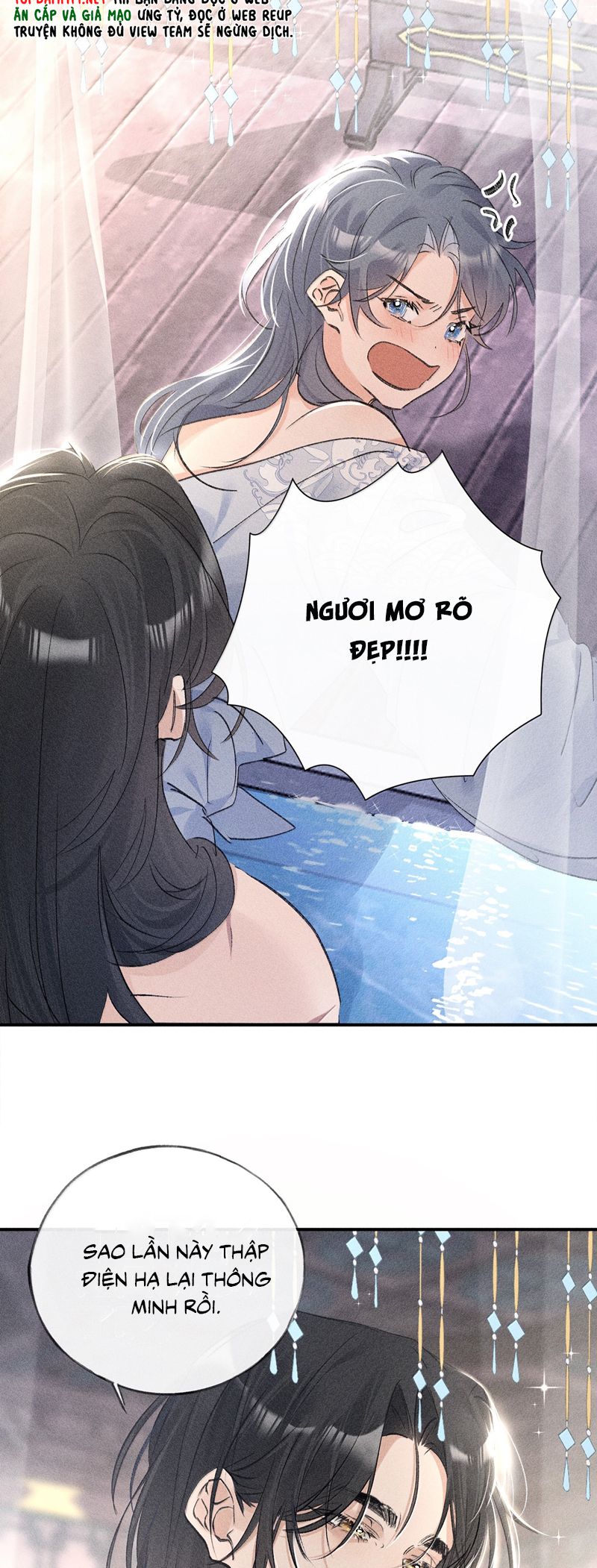 Dụ Địch Thâm Nhập Chap 54 - Next Chap 55