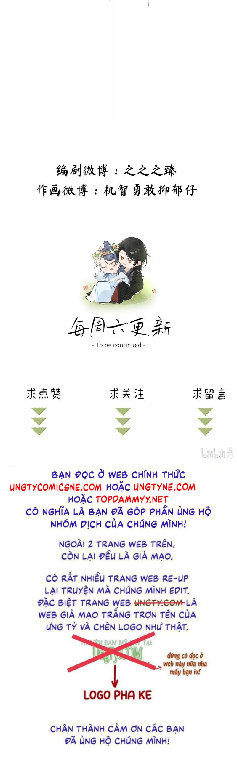 Dụ Địch Thâm Nhập Chap 54 - Next Chap 55