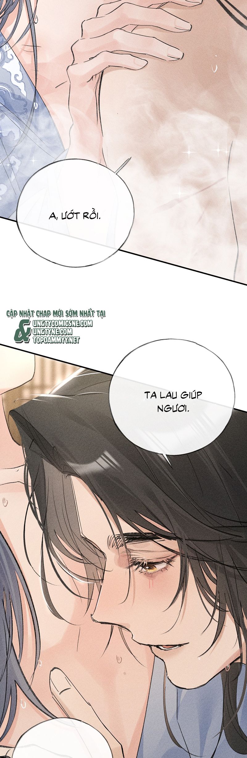 Dụ Địch Thâm Nhập Chap 54 - Next Chap 55