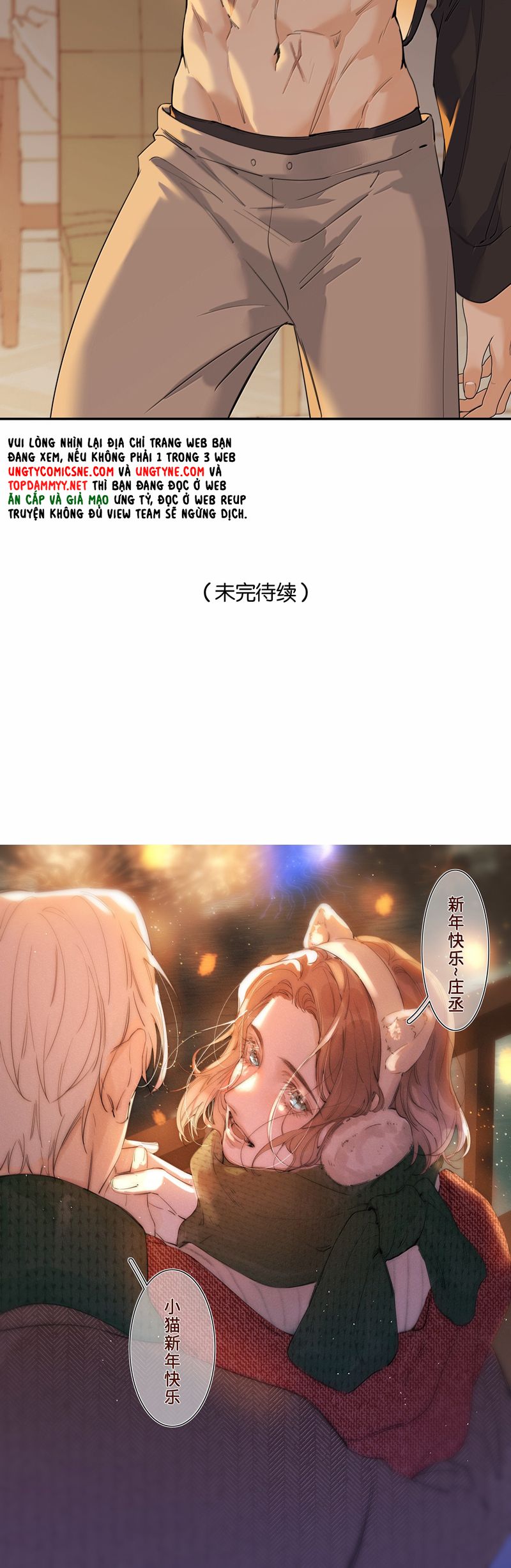 Quan Hệ Khao Khát Chap 18 - Next Chap 19