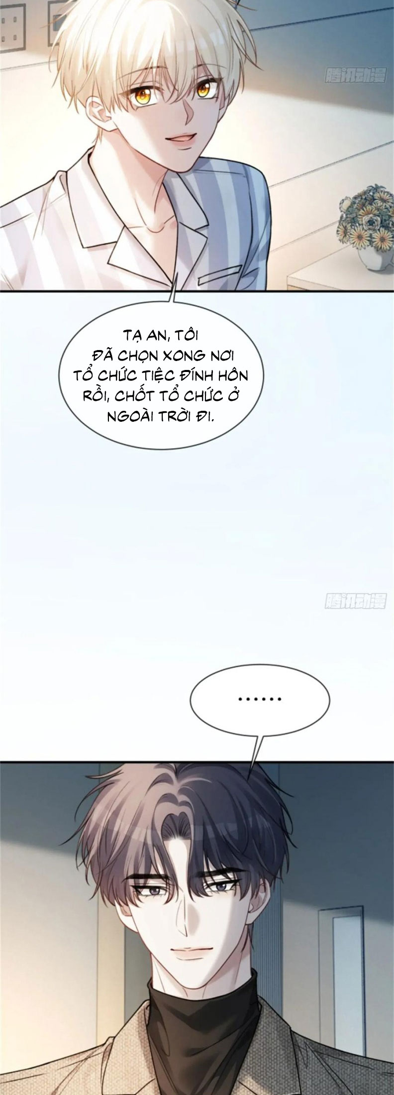 Xuyên Nhanh: Quan Hệ Gây Nghiện Chapter 95 - Next Chap 96