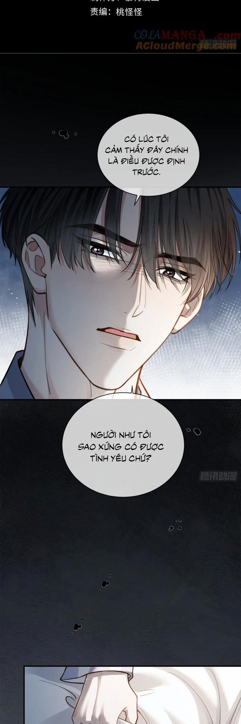 Xuyên Nhanh: Quan Hệ Gây Nghiện Chapter 95 - Next Chap 96