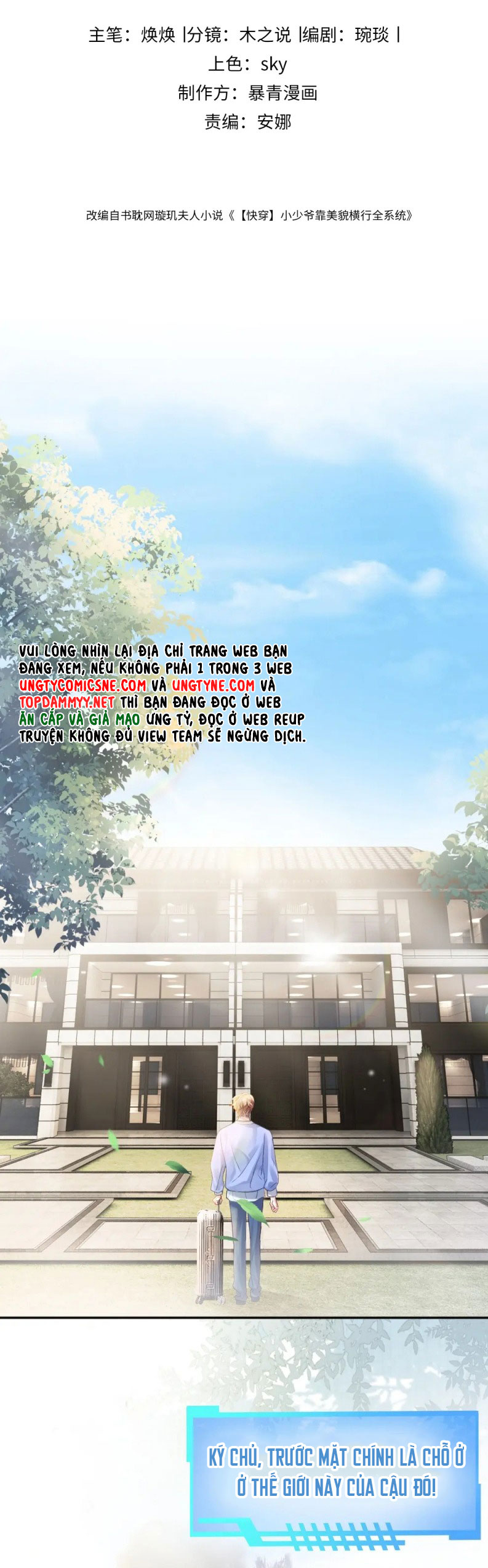 Tiểu Thiếu Gia Dựa Vào Mỹ Mạo Hoành Hành Toàn Hệ Thống Chapter 66 - Next Chap 67