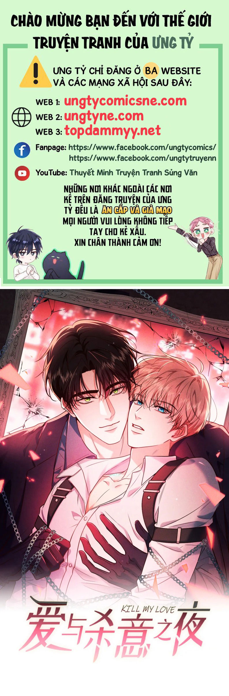 Đêm Tình Yêu Và Sát Ý Chap 53 - Next Chap 54