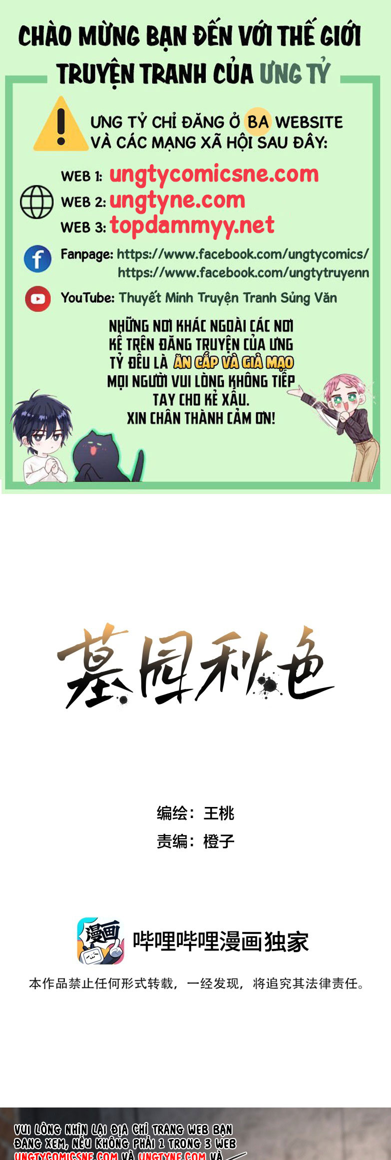 Sắc Thu Nơi Nghĩa Trang Chap 2 - Next Chap 3