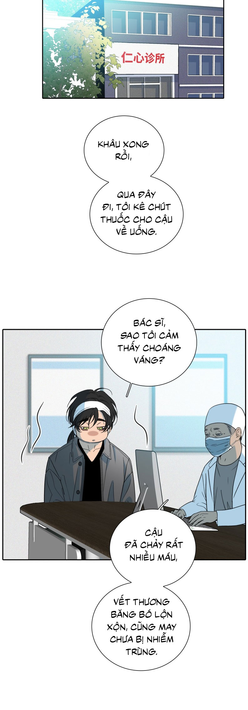 Sắc Thu Nơi Nghĩa Trang Chap 4 - Next Chap 5